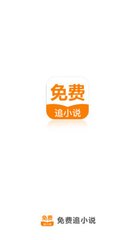 银河999APP